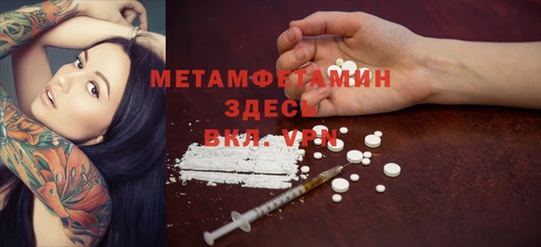 гашиш Зеленокумск