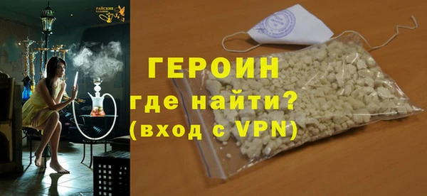 MDMA Елизово