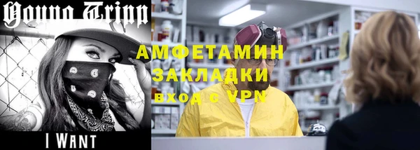 прущий лед Елабуга