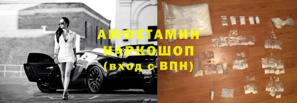 прущий лед Елабуга