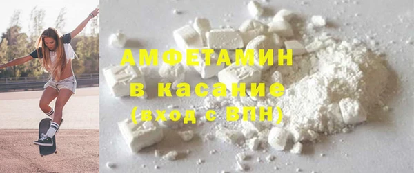 MDMA Елизово