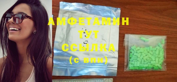 прущий лед Елабуга