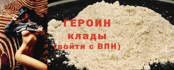 бошки Зеленодольск