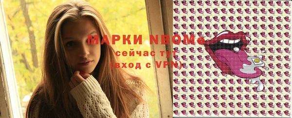 гашиш Зеленокумск