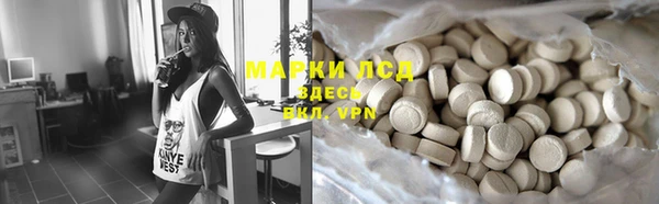 гашиш Зеленокумск