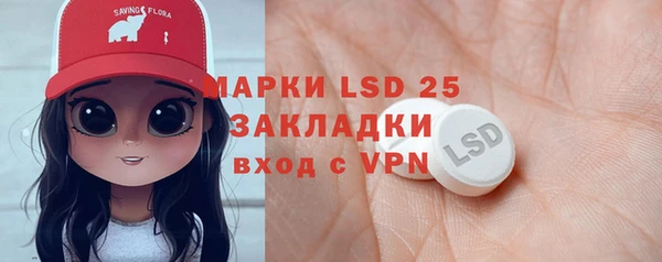 гашиш Зеленокумск