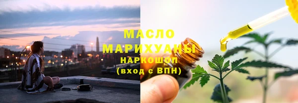 гашиш Зерноград