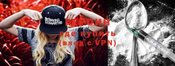 гашиш Зерноград