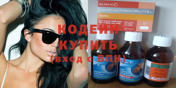 гашиш Зерноград
