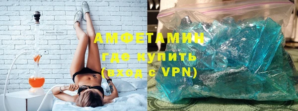гашиш Зерноград