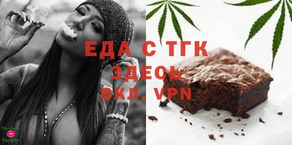 MDMA Елизово