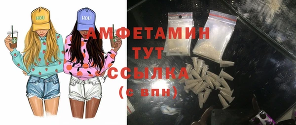 гашиш Зеленокумск