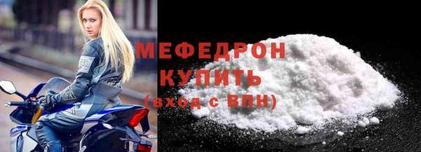 гашиш Зерноград