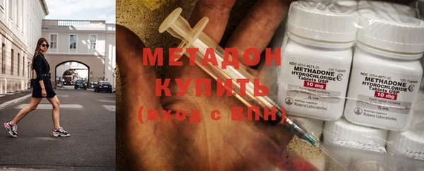 гашиш Зерноград