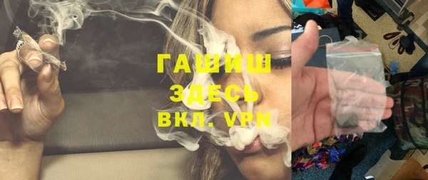 MDMA Елизово