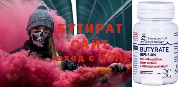 гашиш Зерноград