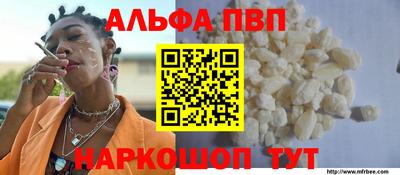 дживик Заволжье