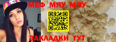 дживик Заволжье