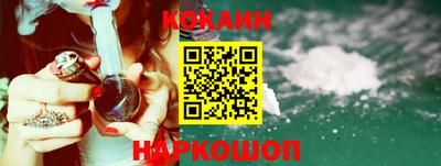 прущая мука Заводоуковск