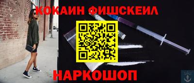 дживик Заволжье