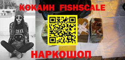 хмурый Прокопьевск