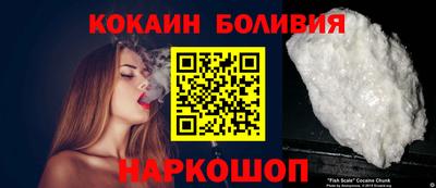 каннабис Жуковский