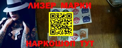 прущая мука Заводоуковск