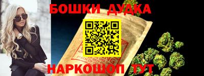 дживик Заволжье
