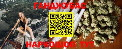 дживик Заволжье