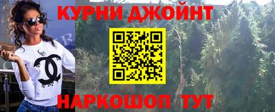 дживик Заволжье