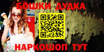 прущая мука Заводоуковск