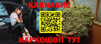 прущая мука Заводоуковск