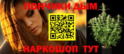 прущая мука Заводоуковск