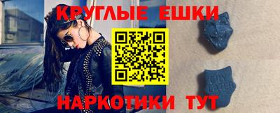 дживик Заволжье