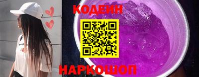 дживик Заволжье