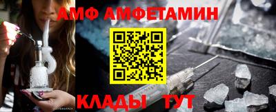 дживик Заволжье