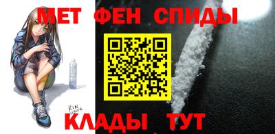 прущая мука Заводоуковск
