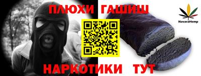 дживик Заволжье