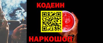 каннабис Жуковский