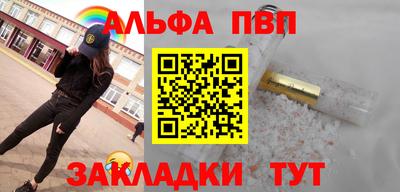 дживик Заволжье