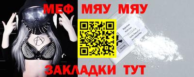кокаин перу Прохладный