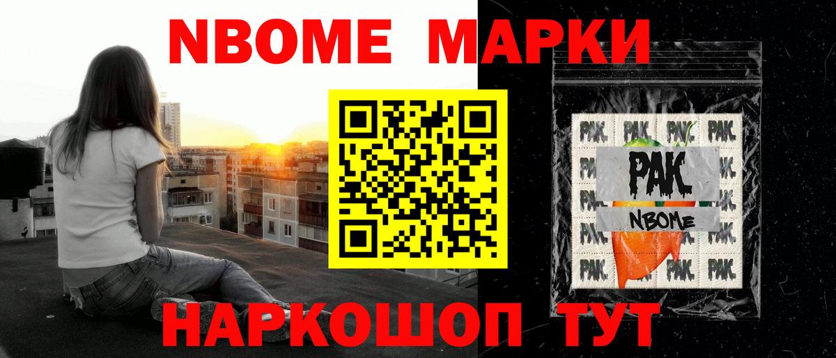 Лсд 25 экстази ecstasy  Вход с VPN  LSD-25 экстази ecstasy  Кыштым 